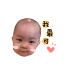 Du Du baby2（個別スタンプ：15）