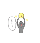 ぴょん助となかまたち（個別スタンプ：3）
