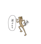 ぴょん助となかまたち（個別スタンプ：4）