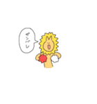 ぴょん助となかまたち（個別スタンプ：7）
