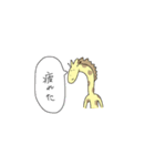 ぴょん助となかまたち（個別スタンプ：8）