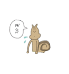 ぴょん助となかまたち（個別スタンプ：11）