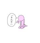 ぴょん助となかまたち（個別スタンプ：16）