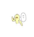 ぴょん助となかまたち（個別スタンプ：21）