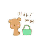 日常韓国語1（個別スタンプ：16）