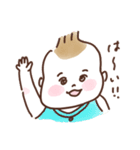 はるちスタンプ（個別スタンプ：1）