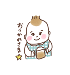 はるちスタンプ（個別スタンプ：7）