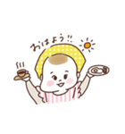 はるちスタンプ（個別スタンプ：9）