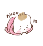 はるちスタンプ（個別スタンプ：10）