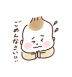 はるちスタンプ（個別スタンプ：16）