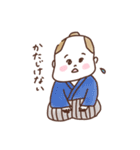 はるちスタンプ（個別スタンプ：18）