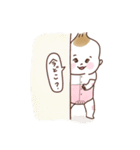 はるちスタンプ（個別スタンプ：20）