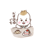 はるちスタンプ（個別スタンプ：22）