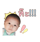 Donraphee baby boy 2.（個別スタンプ：5）