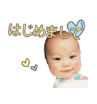 Donraphee baby boy 2.（個別スタンプ：10）