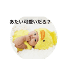 小夏 半年（個別スタンプ：7）