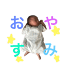 のぞみーぬ0〜3ヶ月（個別スタンプ：2）