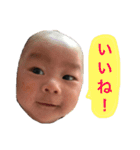 のぞみーぬ0〜3ヶ月（個別スタンプ：4）