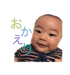 のぞみーぬ0〜3ヶ月（個別スタンプ：5）