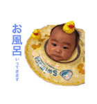 のぞみーぬ0〜3ヶ月（個別スタンプ：11）