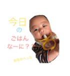 のぞみーぬ0〜3ヶ月（個別スタンプ：12）