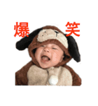 のぞみーぬ0〜3ヶ月（個別スタンプ：15）