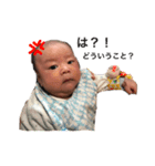 のぞみーぬ0〜3ヶ月（個別スタンプ：16）