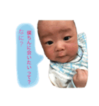 のぞみーぬ0〜3ヶ月（個別スタンプ：23）