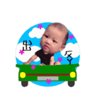 Enzo baby（個別スタンプ：4）