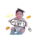 Enzo baby（個別スタンプ：5）