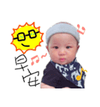 Enzo baby（個別スタンプ：6）