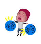 Enzo baby（個別スタンプ：9）