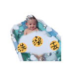 Enzo baby（個別スタンプ：11）