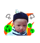 Enzo baby（個別スタンプ：12）