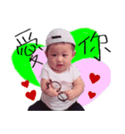 Enzo baby（個別スタンプ：14）