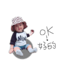 Enzo baby（個別スタンプ：16）