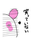 読書パンダとフルーツパンダ（個別スタンプ：34）