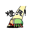 The Octopus 2（個別スタンプ：7）