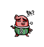 The Octopus 2（個別スタンプ：13）