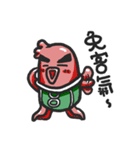 The Octopus 2（個別スタンプ：17）