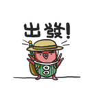 The Octopus 2（個別スタンプ：18）