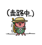 The Octopus 2（個別スタンプ：19）