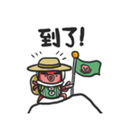 The Octopus 2（個別スタンプ：20）