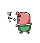 The Octopus 2（個別スタンプ：21）