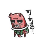 The Octopus 2（個別スタンプ：22）