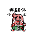 The Octopus 2（個別スタンプ：23）
