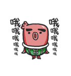 The Octopus 2（個別スタンプ：24）