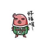 The Octopus 2（個別スタンプ：25）