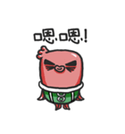 The Octopus 2（個別スタンプ：26）