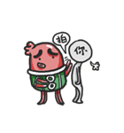 The Octopus 2（個別スタンプ：30）